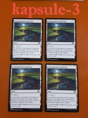 4x Contaminated Landscape | Modern Horizons 3 | MTG Magic Cards