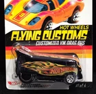 Hot Wheels Customized VW Drag Bus Flying Customs RLC Red Line Club HWC Car 12500