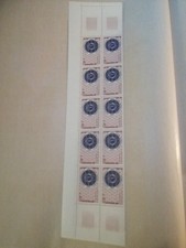 Timbre FRANCE LIONS International 1967 Neuf ** YT1534 BANDE DE 10