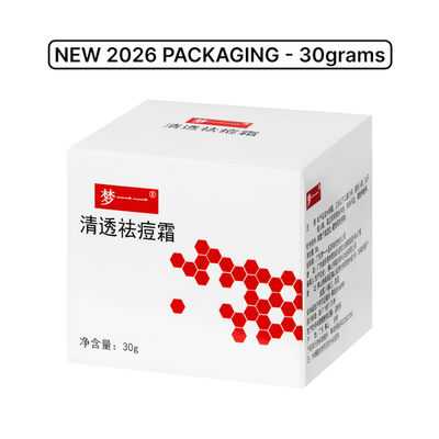 ZZ cream Zhongzhou Zinc Oxide, Treatment mites. Demodex, rosacea