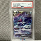 Suicune V 215/172 PSA10 VSTAR Universe S12a Japanese