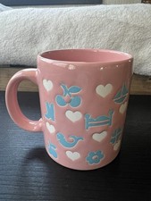 Waechtersbach Rare Pink Ceramic Coffee Mug! Bunny, House, Cat, Flower, Duck ,Pig