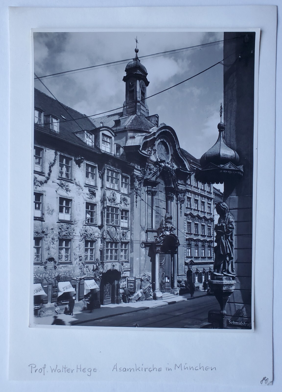 Picture 8 of 9