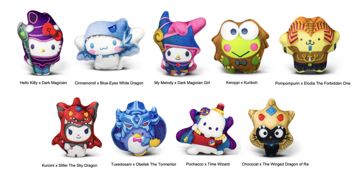 Hello Kitty / Yu-Gi-Oh! McDonald's Happy Meals Toys (Set of 9