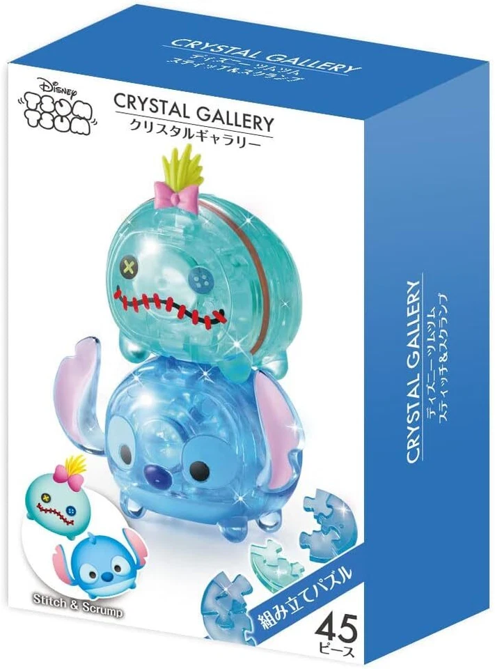 Crystal Gallery Tsum Tsum Stitch & Scrump JP - Immagine 2 di 2