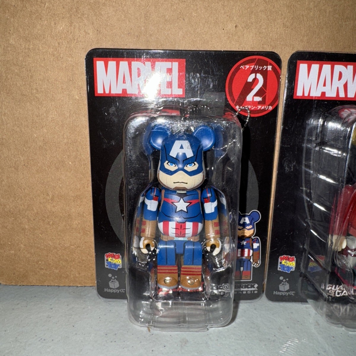 Bearbrick Happy Kuji Avengers 100% MARVEL MINI FIGURE Keychain