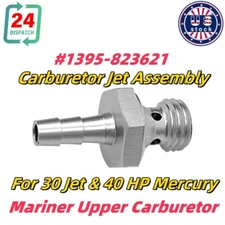 US For 30 Jet / 40 HP Mercury Mariner Outboard Motor Carburetor Jet #1395-823621