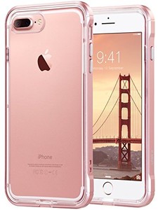 ulak iphone 8 case ulak iphone 8 case