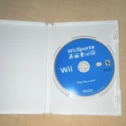 New ListingNintendo Wii Sports Nintendo Wii Sports Mixed Sports Game E Rated NTSC-U/C