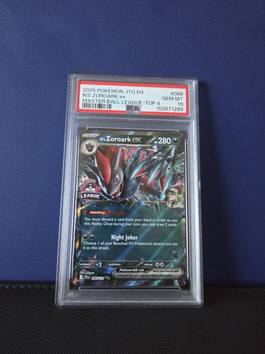 ポケモンパーク マスターキット 010/012 2005 PSA9 N's Zoroark EX Master ball League Top 4 PSA 10 POP 3 super rare