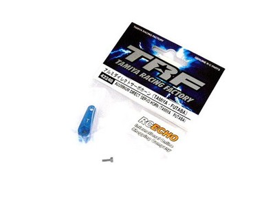 Tamiya Racing Factory TRF Aluminum Direct Servo Horn (TAMIYA / FUTABA) 42248