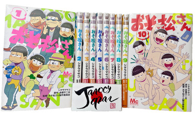 JAPAN Masako Shitara manga LOT: Mr. Osomatsu / Osomatsu-san 1~10 Complete Set