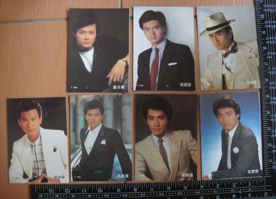 B4) Hong Kong 80's Chinese Actor Color Postcards x 7 - CHOW YUN FAT / ANDY LAU