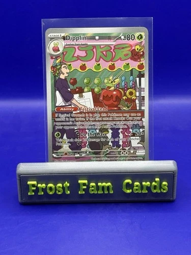 Dipplin 170/167 Sv06: Twilight Masquerade Holo IR Illustration Rare