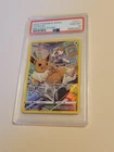 Eevee - Pokemon Brilliant Stars #TG11 - Gem Mint PSA 10