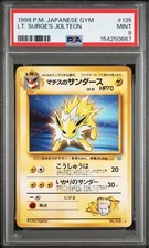 PSA 9 1998 P.M. JAPANESE Gym Lt. Surge's Jolteon #135 MINT 9 Fast Shiping