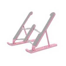 Supporto Pc Tablet Portatile Da Tavolo Scrivania Cellulare Regolabile Rosa