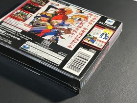 Last Bronx Sega Saturn SS NTSC-J Fighting Game Japan Import Brand New