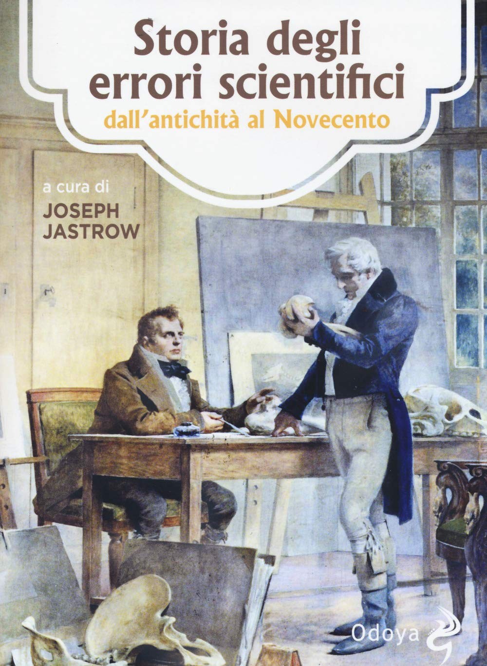 Джозеф Джастроу История научных ошибок далланти (в мягкой обложке) (ИМПОРТ ИЗ Великобритании)