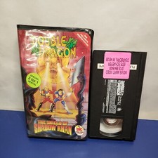 Double Dragon - "The Shield of Shadow Khan" (VHS, 1994) RENTAL 