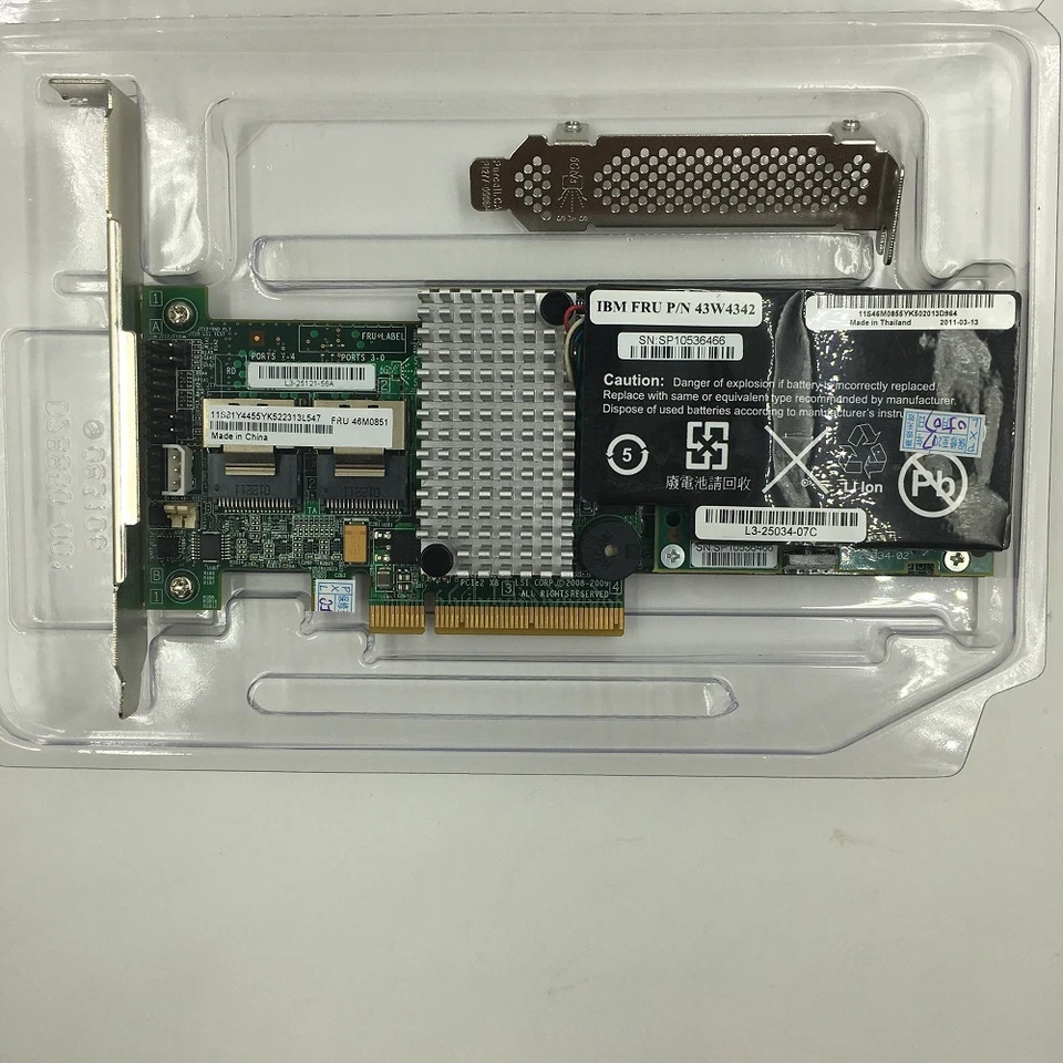 IBM M5015 / LSI Megaraid SAS 9260-8i SATA / SAS Controller RAID 5 6G +Battery - Bild 2 von 4