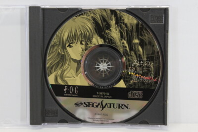 Michinoku Hiyu Koi Monogatari No Manual SEGA Saturn SS Japan Import RARE