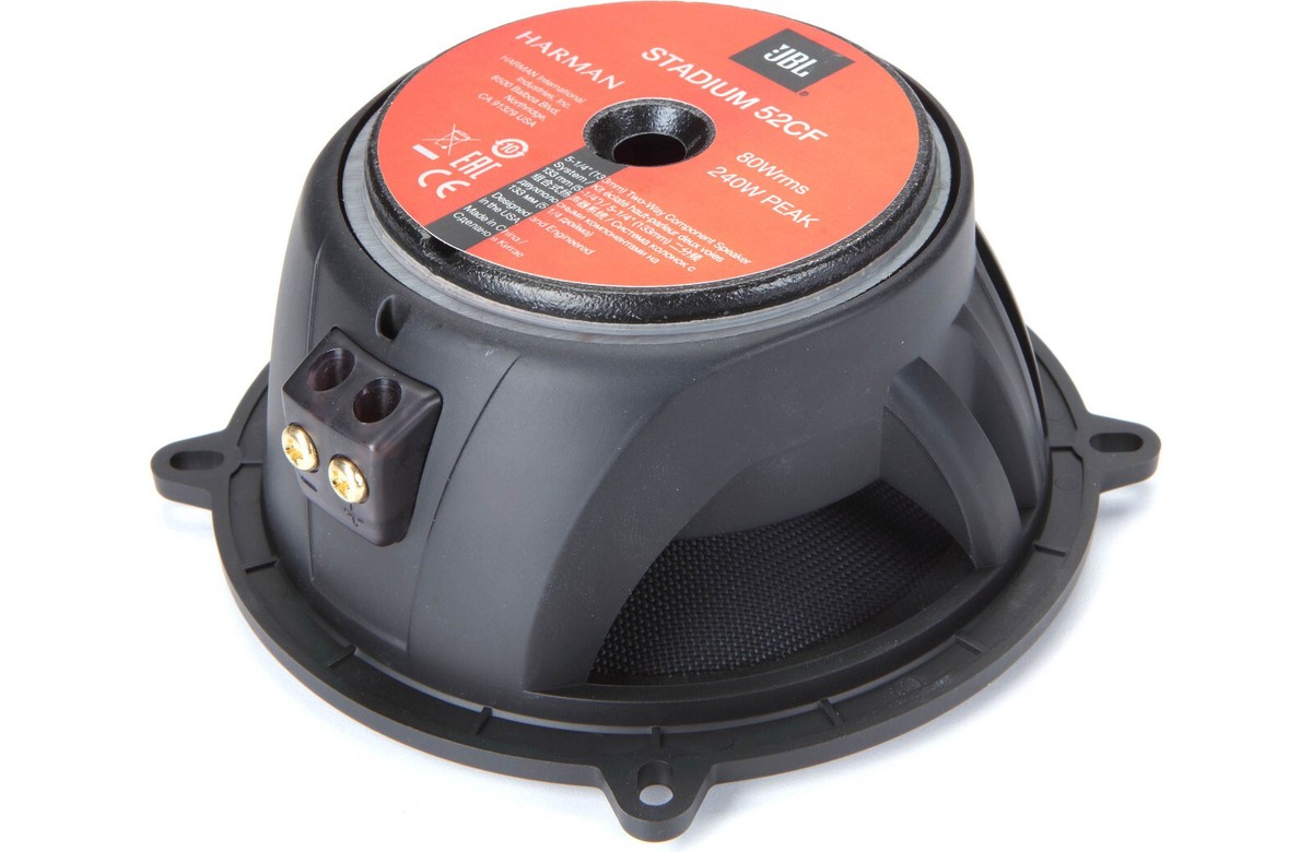 JBL STADIUM 52CF 5.25