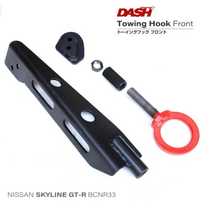 OKUYAMA Front Tow Hook 436 118 0 For Nissan BCNR33 Skyline GT-R JDM