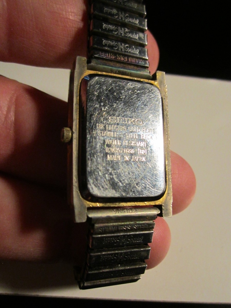 VINTAGE SEIKO TANK WATCH FITS UP TO 7 1/2
