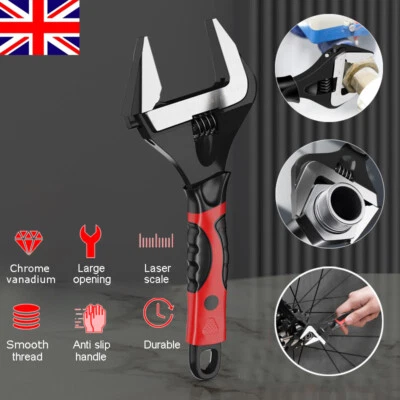 Adjustable Extra Wide Jaw Wrench Spanner 6" Heavy Duty 0-33MM Opening Home Tool - Image 1 of 4