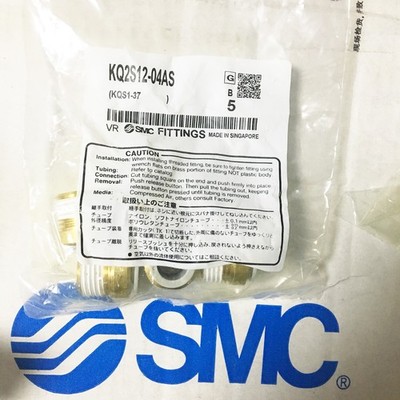 SMC KQ2S12-04AS Brass Push-to-Connect Tube Fitting with Sealant  KD *tm