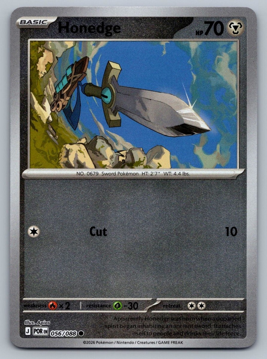 2026 ポケモンカード ローザのエンカレッジメント 2026 Pokemon Perfect Order Honedge 056/088 Reverse Holo | eBay