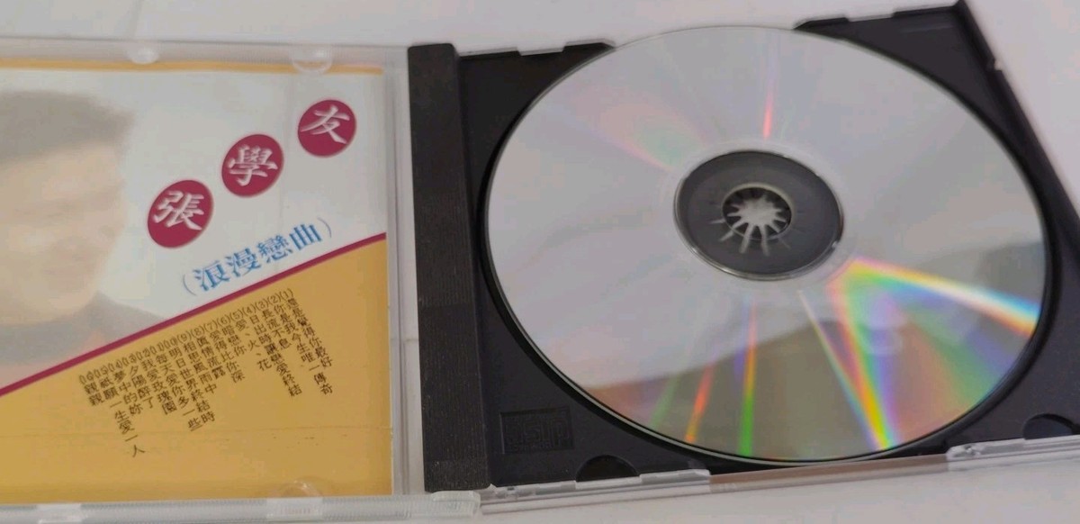 張學友 Jacky Cheung - 我與你 CD 1993 Hong Kong Cantopop Starnice