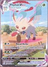 Carte Pokémon Phyllali Vmax 205/203 EB07 : Evolution Céleste FR