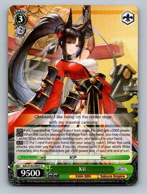 Uncommon Weiß Schwarz Card Kii Azur Lane 2C 1S 9500P Green 102055
