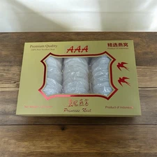 Genuine Natural Indonesia Swallow Bird’s Nest  AAAA 4A Grade -  250 Grams 8.8oz