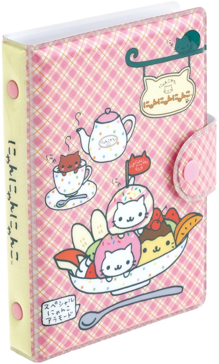 Nyan Nyan Nyanko for sale | eBay