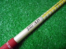 Graphite Design Tour AD MT-6 S Graphite Shaft Nike VRS Covert with Sleeve 42"