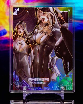 Alcina Dimitrescu Resident Evil Charming Heavenly Kingdom CP Premium Card CP-002