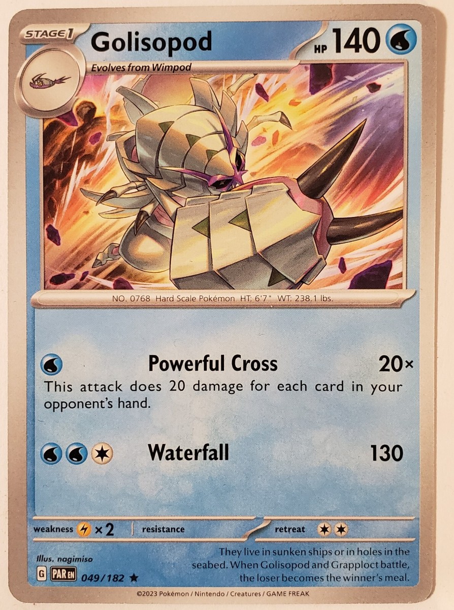 EXCLUSIVE Golisopod 049/182 NM