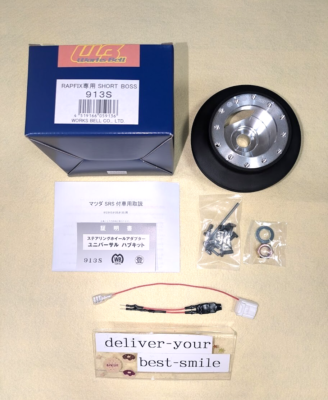 WORKS BELL Genuine OEM RAPFIX SHORT BOSS For MAZDA WITH AIRBG 913S