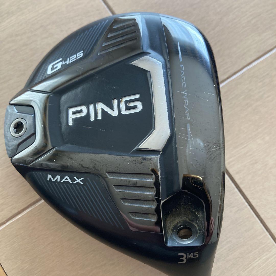 Ping G425 MAX 14.5 3W Fairway Wood Head Only Right Hand RH  