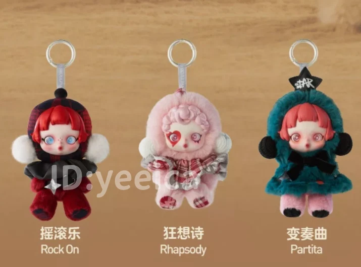 POPMART♡SKULLPANDA Winter Symphony 6ピース