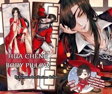 Hua Cheng Body Pillow 150x50cm Tian Guan Ci Fu MXTX TGCF BRAND NEW dakimakura