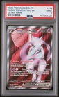 2025 Pokemon DRI EN #213 Rocket's Mewtwo Ultra Rare PSA 9 MINT