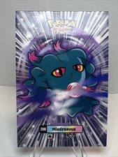 NM Misdreavus 200 Database Attack 2 Cracked Ice Holo Peru NON TCG Pokemon