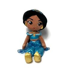 Disney Store Princess Jasmine Plush Doll   Aladdin 14  
