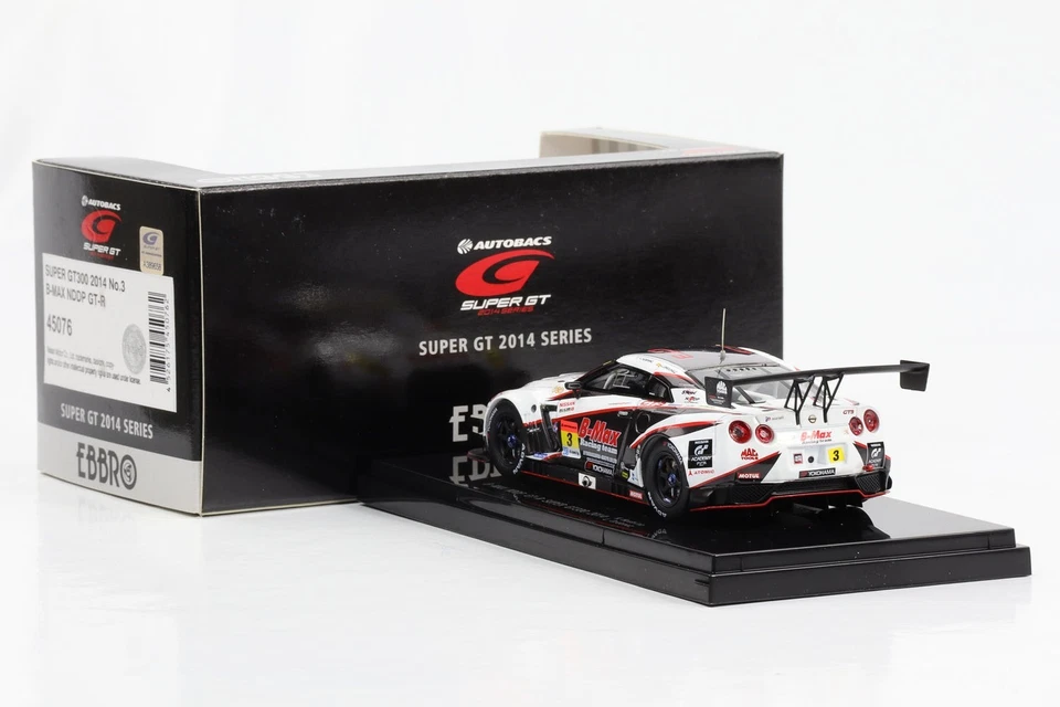1:43 Ebbro B-Max Nissan GT-R Super GT300 2014 #3 K. Hoshino L. Ordonez diecast - Immagine 2 di 4