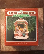 Hallmark 1987 Kringles Toy Shop Keepsake Ornament Magic Light and Motion QLX7017