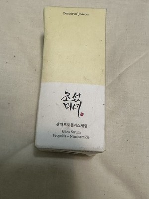 Beauty of Joseon Glow Serum: Propolis + Niacinamide 30ml / 1.01 fl.oz. Exp 06/26